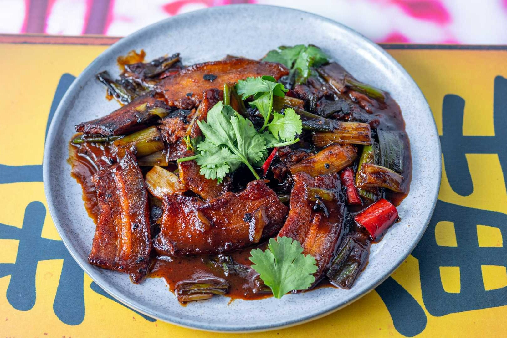 recipe